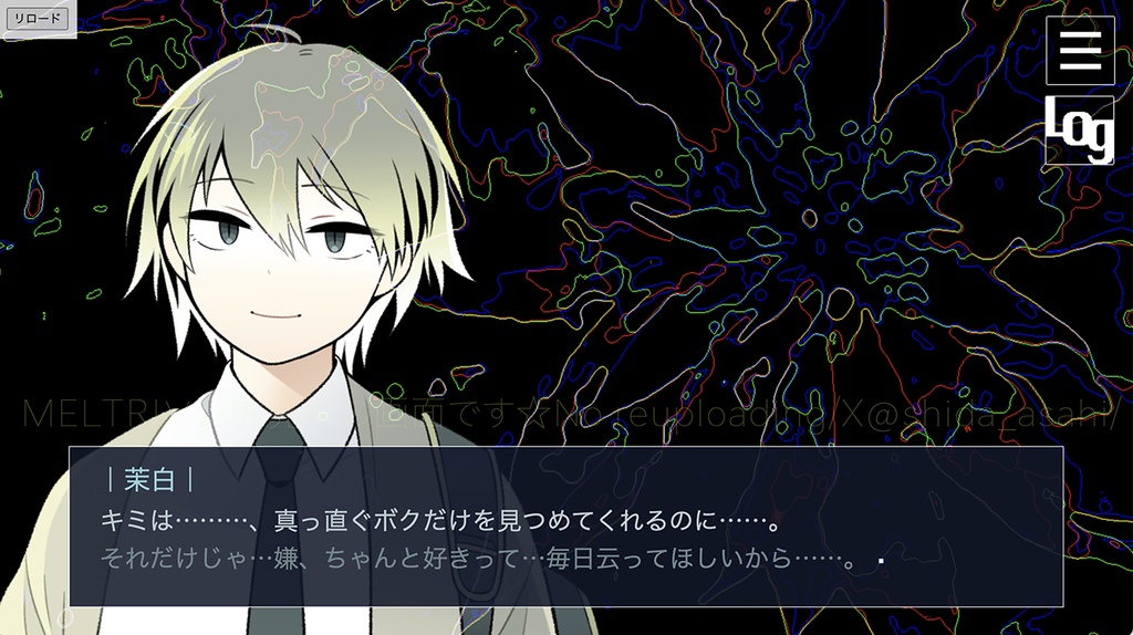 フリーゲーム「MELTRI∀」