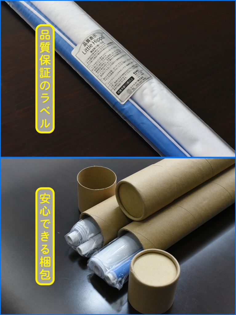 タペストリー 掛ける絵 ポスター 巻物 軸物 ポスター 寝室 二次元 装飾画 カスタマイズ可能