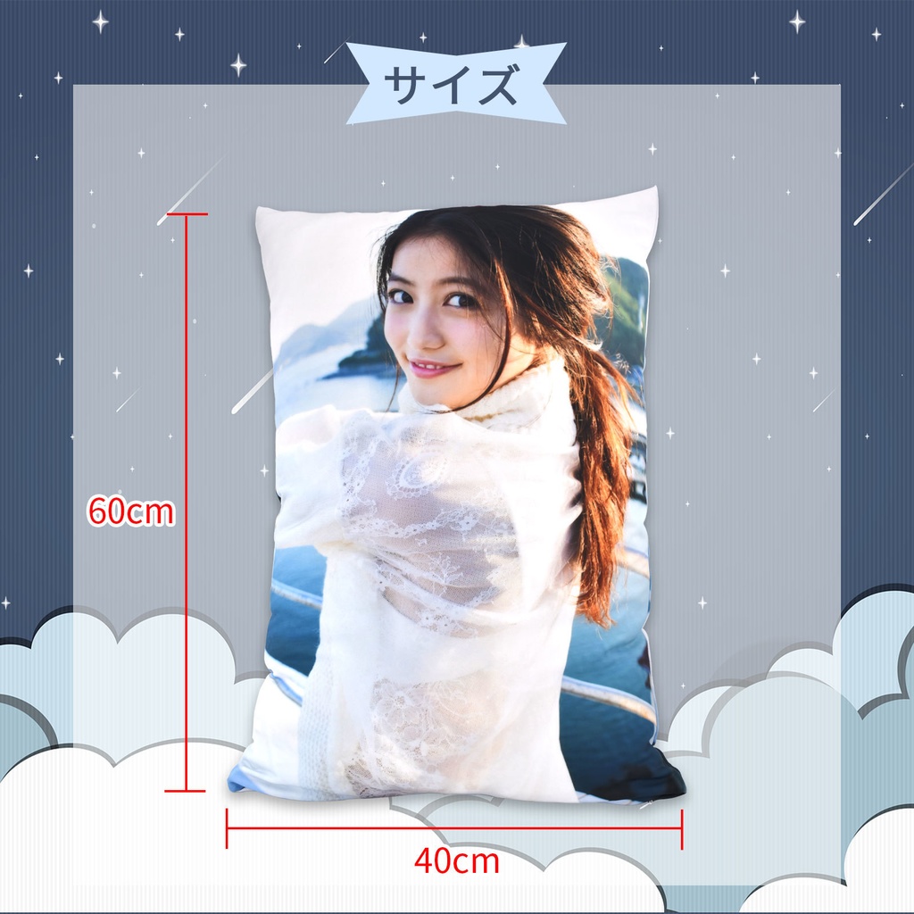 抱き枕 アニメ カバー 漫画 両面プリント ゲーム 2WAY 誕生日プレゼントクリスマス カスタム可能 (40cm X 60cm)