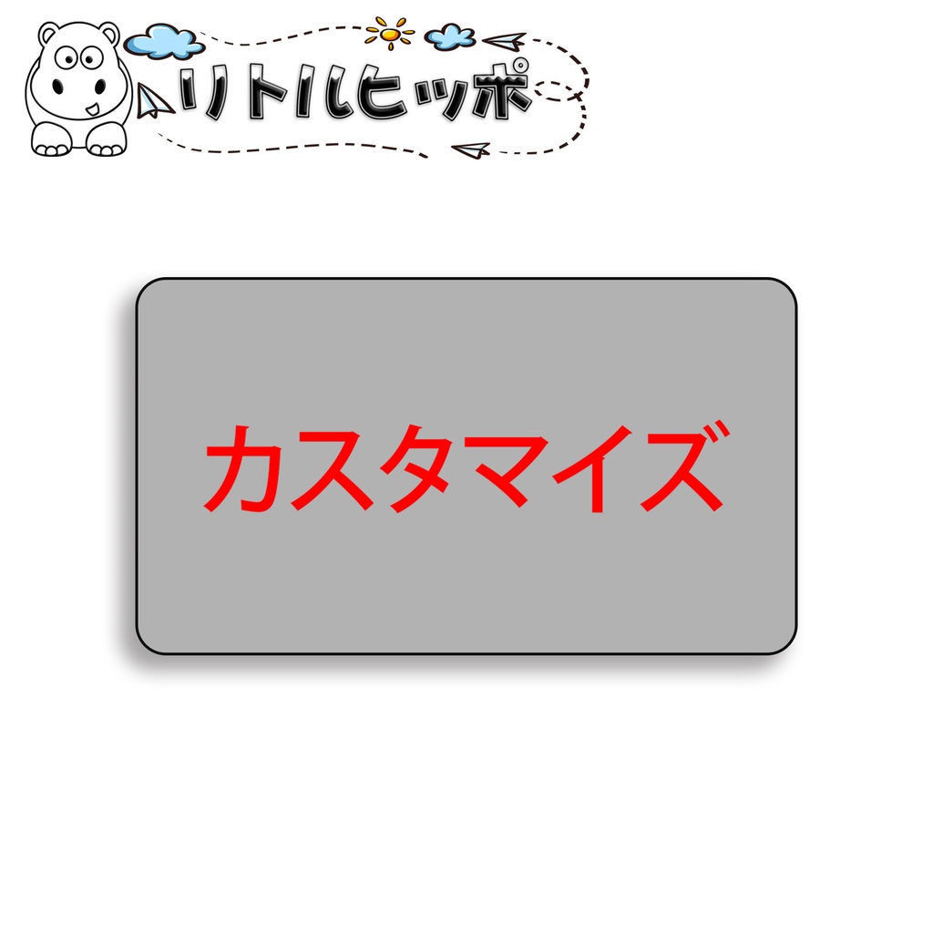 大判マウスパッド アニメ 漫画 デスクマット 多用途 プレイマット