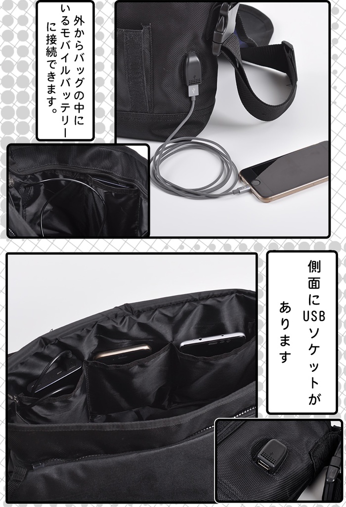 ショルダーバッグ ポータブル 大容量 通学通勤 旅行バッグ カスタム可能 34cm X 29cm X 11cm