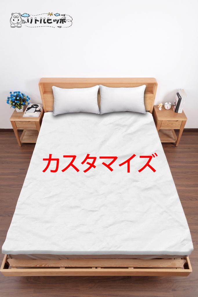 【Re:ゼロ】抱き枕2点セット☆