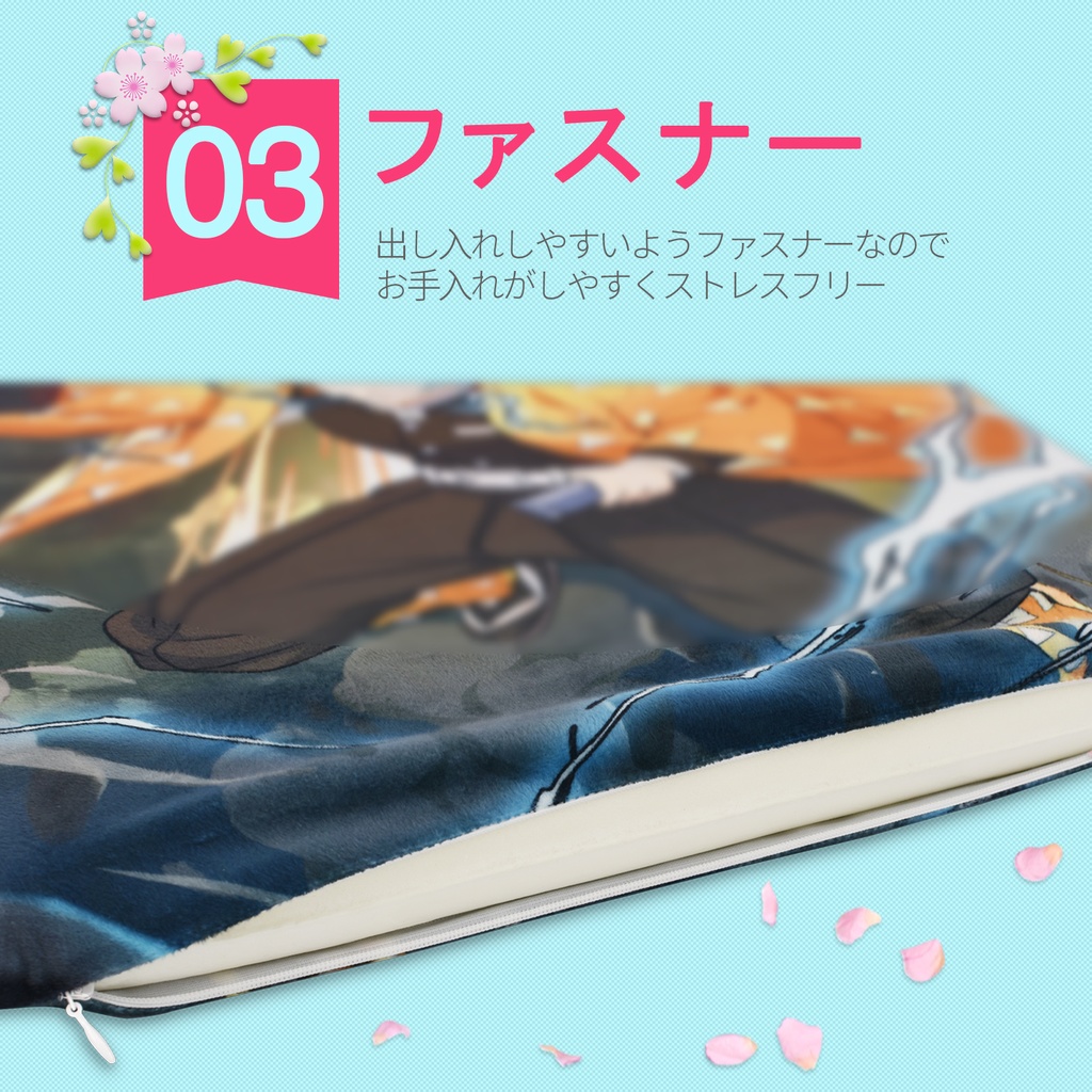 クッション 高反発 座布団 四季通用 通気性 両面印刷 アニメ ダイニングチェア クッション メモリーフォーム 40cmx40cmx3cm カスタム可能