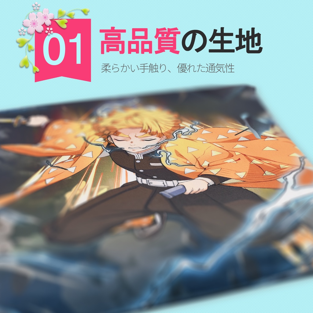 クッション 高反発 座布団 四季通用 通気性 両面印刷 アニメ ダイニングチェア クッション メモリーフォーム 40cmx40cmx3cm カスタム可能