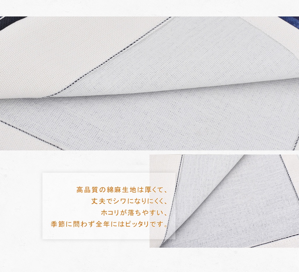 のれん 間仕切り 一体型 半開き型 半間のれん アニメ 漫画 目隠し 暖簾 遮光 遮熱 四季兼用 片面印刷 贈り物 カスタム可能