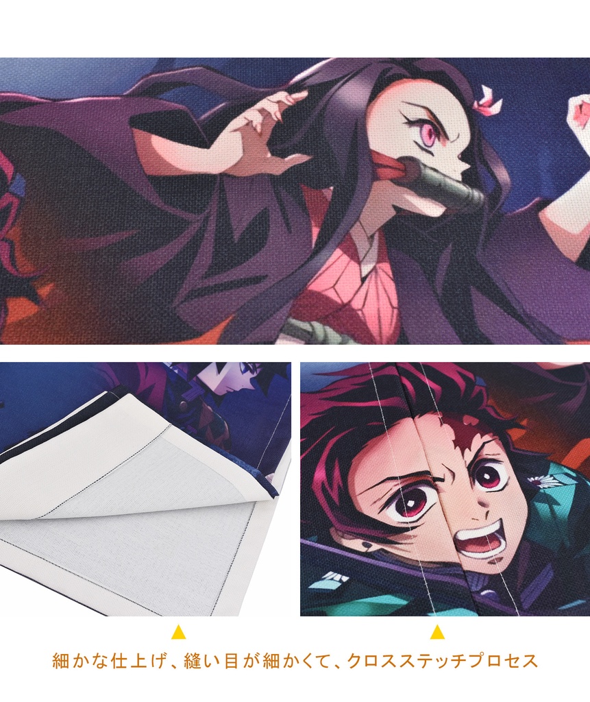 のれん 間仕切り 一体型 半開き型 半間のれん アニメ 漫画 目隠し 暖簾 遮光 遮熱 四季兼用 片面印刷 贈り物 カスタム可能