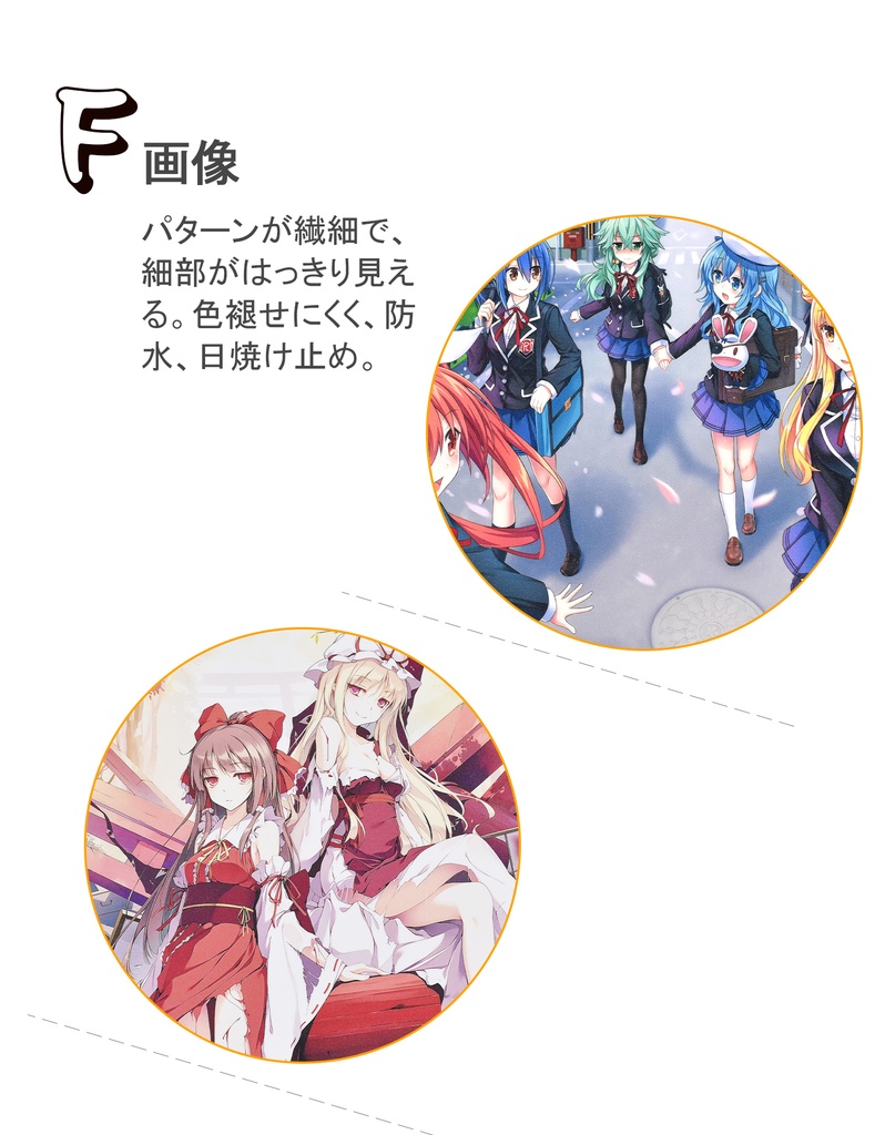 木版画 木版絵 木製 アニメ 漫画 写真立て フィギュア アニメグッズ 金属ステント 机 卓上 置き物 飾り物 カスタマイズ可能