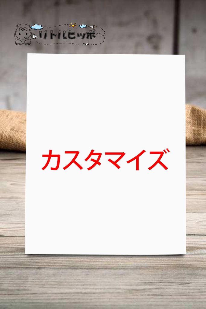 木版画 木版絵 木製 アニメ 漫画 写真立て フィギュア アニメグッズ 金属ステント 机 卓上 置き物 飾り物 カスタマイズ可能