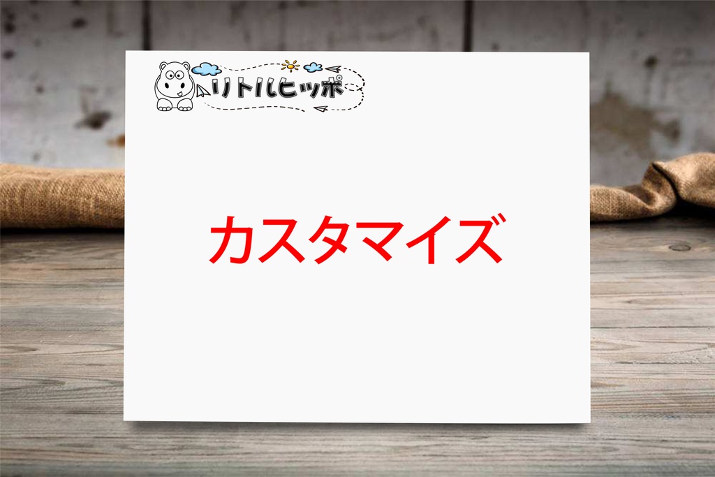 木版画 木版絵 木製 アニメ 漫画 写真立て フィギュア アニメグッズ 金属ステント 机 卓上 置き物 飾り物 カスタマイズ可能