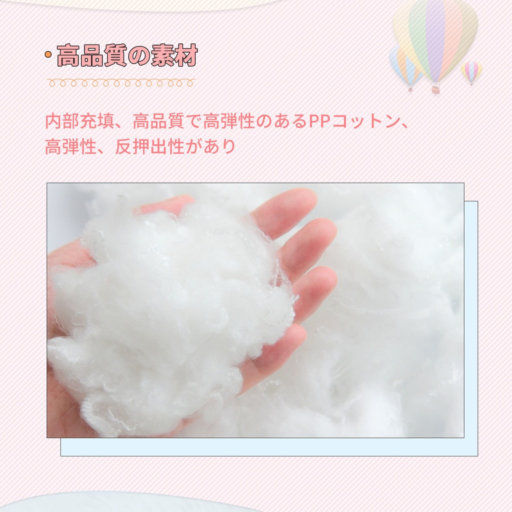 ハンドウォーマー 抱き枕 暖手枕 携帯枕 手枕 抱き枕 萌えグッズ 暖かい枕 快適な手枕 40cmx28cm