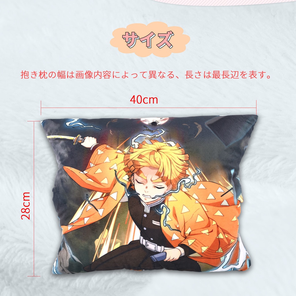 ハンドウォーマー 抱き枕 暖手枕 携帯枕 手枕 抱き枕 萌えグッズ 暖かい枕 快適な手枕 40cmx28cm