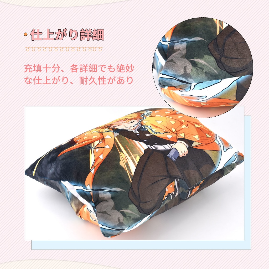 ハンドウォーマー 抱き枕 暖手枕 携帯枕 手枕 抱き枕 萌えグッズ 暖かい枕 快適な手枕 40cmx28cm