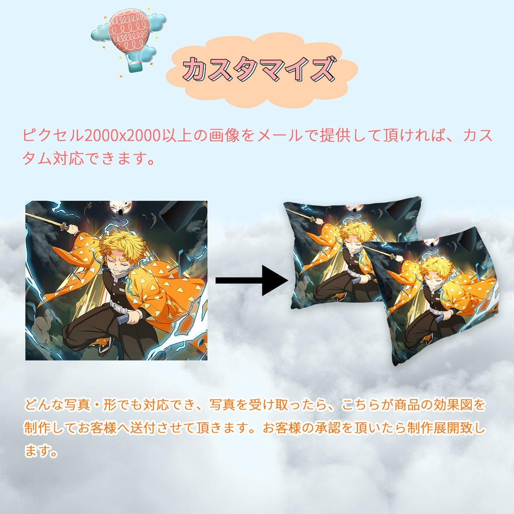 ハンドウォーマー 抱き枕 暖手枕 携帯枕 手枕 抱き枕 萌えグッズ 暖かい枕 快適な手枕 40cmx28cm