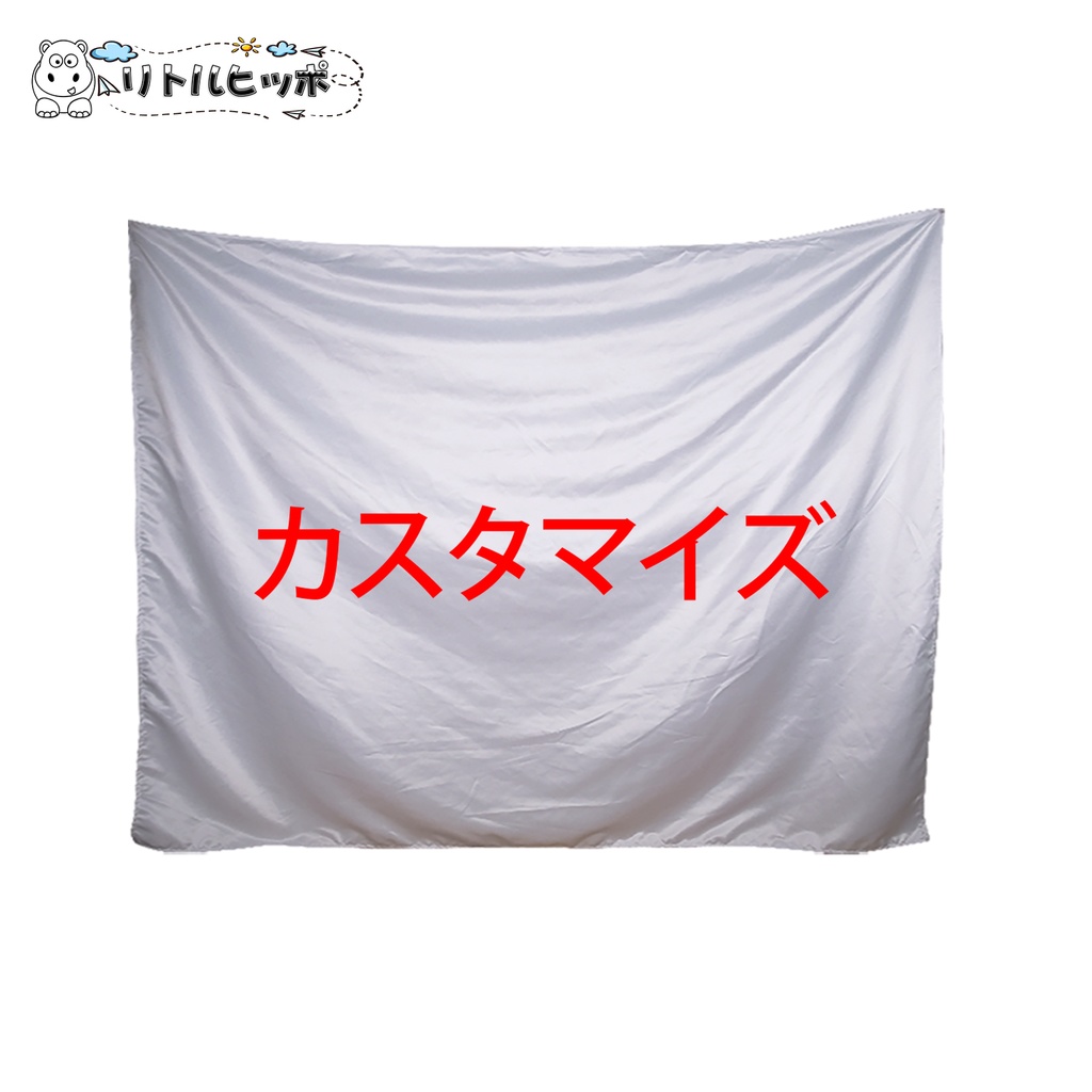 タペストリー 大判壁掛け ポスター アニメの絵 掛ける絵 背景布け 多機能 インテリア 装飾用品 漫画 HD プレゼント カスタム可能