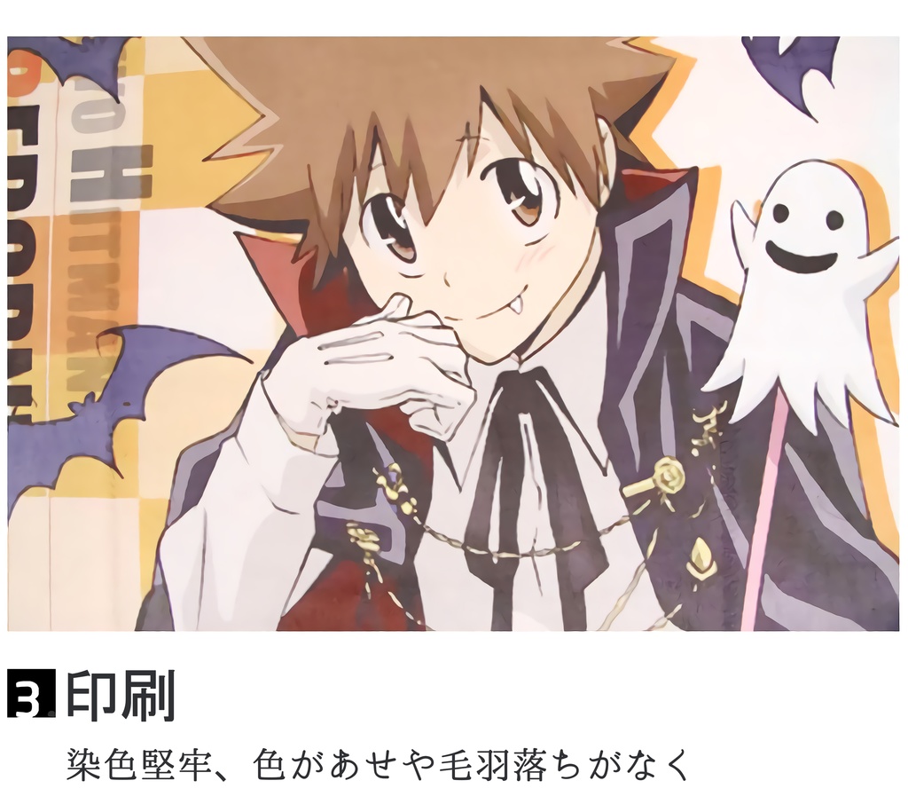 バスタオル 両面印刷 大判 タオル アニメ フェイスタオル スポーツタオル 抗菌防臭 家庭用 吸水速乾 軽量 大人用 子供用 柔らかい カスタム可能