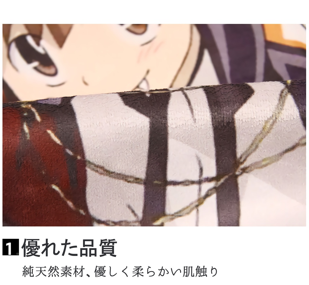 バスタオル 両面印刷 大判 タオル アニメ フェイスタオル スポーツタオル 抗菌防臭 家庭用 吸水速乾 軽量 大人用 子供用 柔らかい カスタム可能