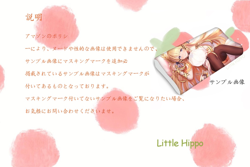 天然ラテックス枕 カスタマイズ可能 両面印刷 アニメ 漫画 人間工学設計 疲労緩和 防臭 抗菌 通気性優れ 安眠枕 快適安眠 疲労解消 カスタマイズ可能