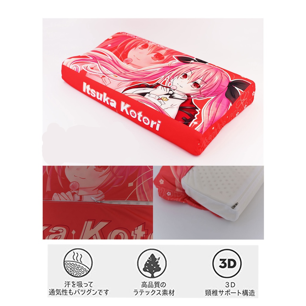天然ラテックス枕 カスタマイズ可能 両面印刷 アニメ 漫画 人間工学設計 疲労緩和 防臭 抗菌 通気性優れ 安眠枕 快適安眠 疲労解消 カスタマイズ可能