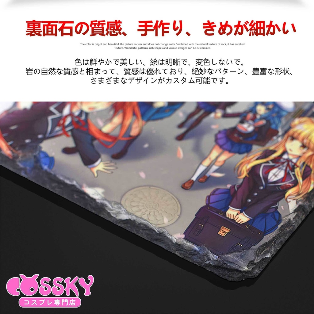 スレート絵 石板絵 フォトフレーム 石製 ストーン 写真立て フィギュア 転写プリント スタンド インテリア 机 卓上 置き物 飾り物 カスタマイズ可能