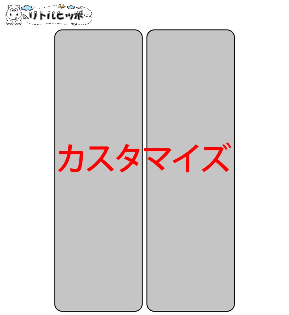 抱き枕 等身大 両面プリント ピロー 抱き枕カバー カスタム可能 2WAYトリコット