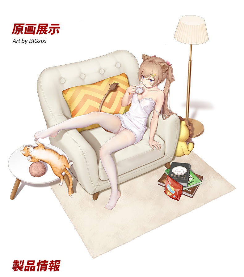 【プレセール】1/7 GKMAX-Kiara's teatime フィギュア ガレージキット(全高177mm) PVC製 オリキャラ