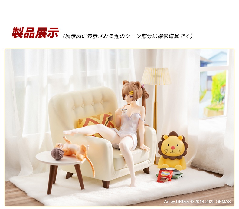 【プレセール】1/7 GKMAX-Kiara's teatime フィギュア ガレージキット(全高177mm) PVC製 オリキャラ