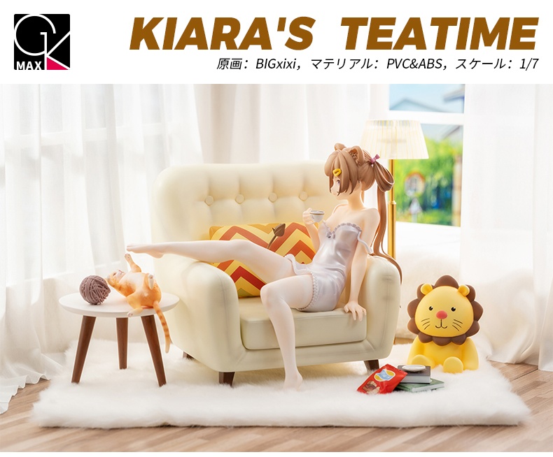 【プレセール】1/7 GKMAX-Kiara's teatime フィギュア ガレージキット(全高177mm) PVC製 オリキャラ