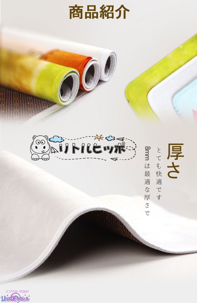 カーペット カスタム可能 ドアマット 玄関マット ラグ マット 漫画 抗菌 防臭 防ダニ 滑り止め付き 洗える 床保護マット 折り畳み可能 カスタム可能