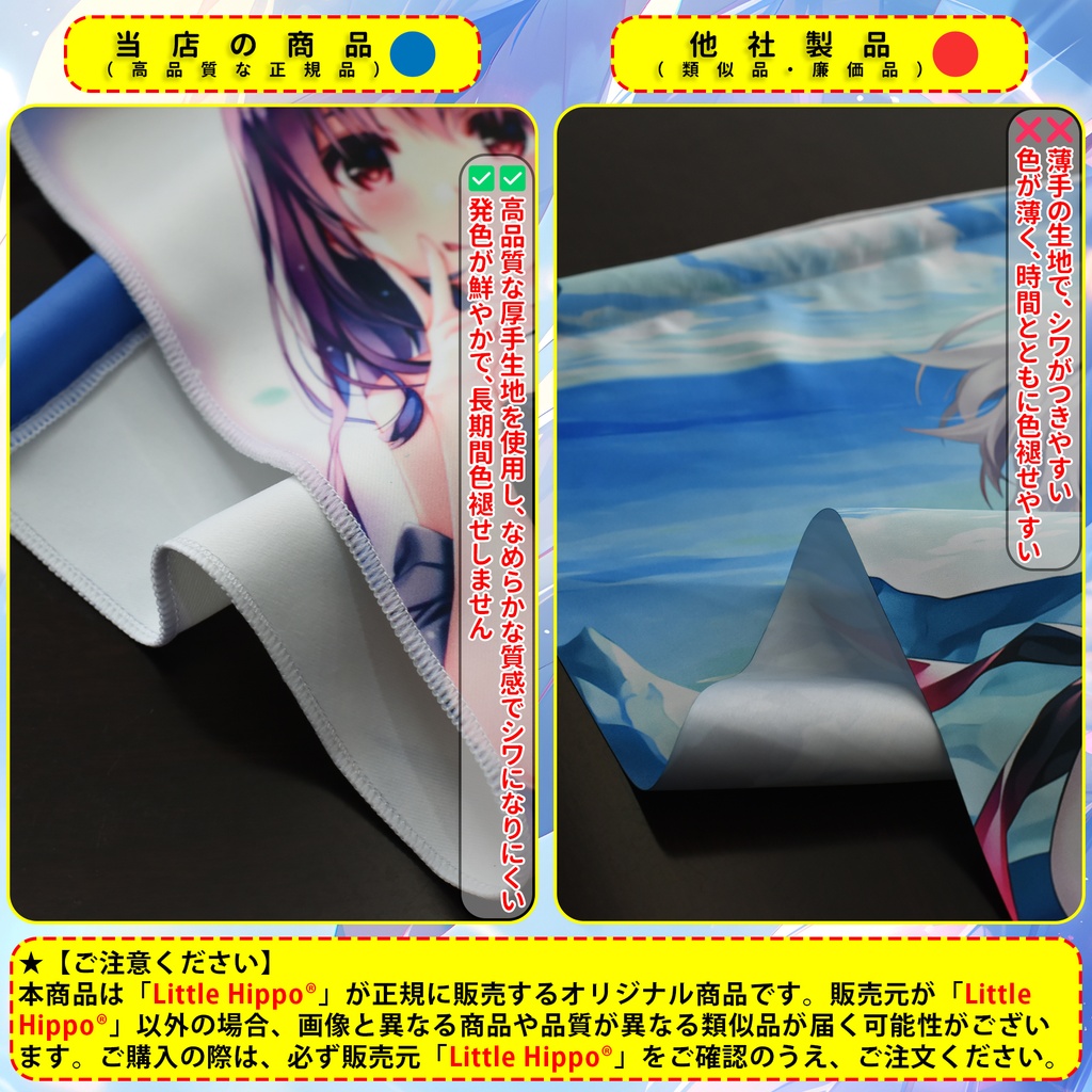 【A037】雷電将軍 Raiden Shogun タペストリー 掛ける絵 ポスター