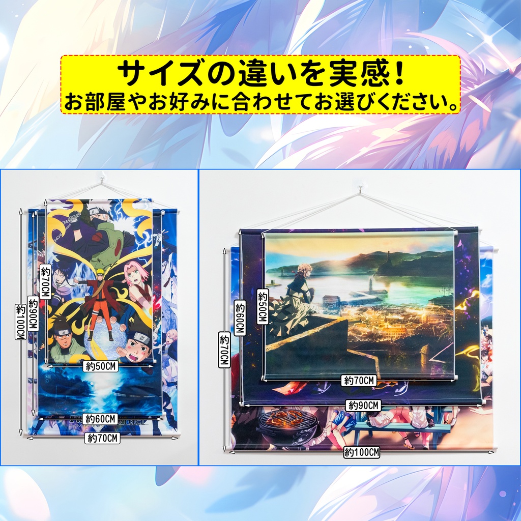 【A039】雷電将軍 Raiden Shogun タペストリー 掛ける絵 ポスター