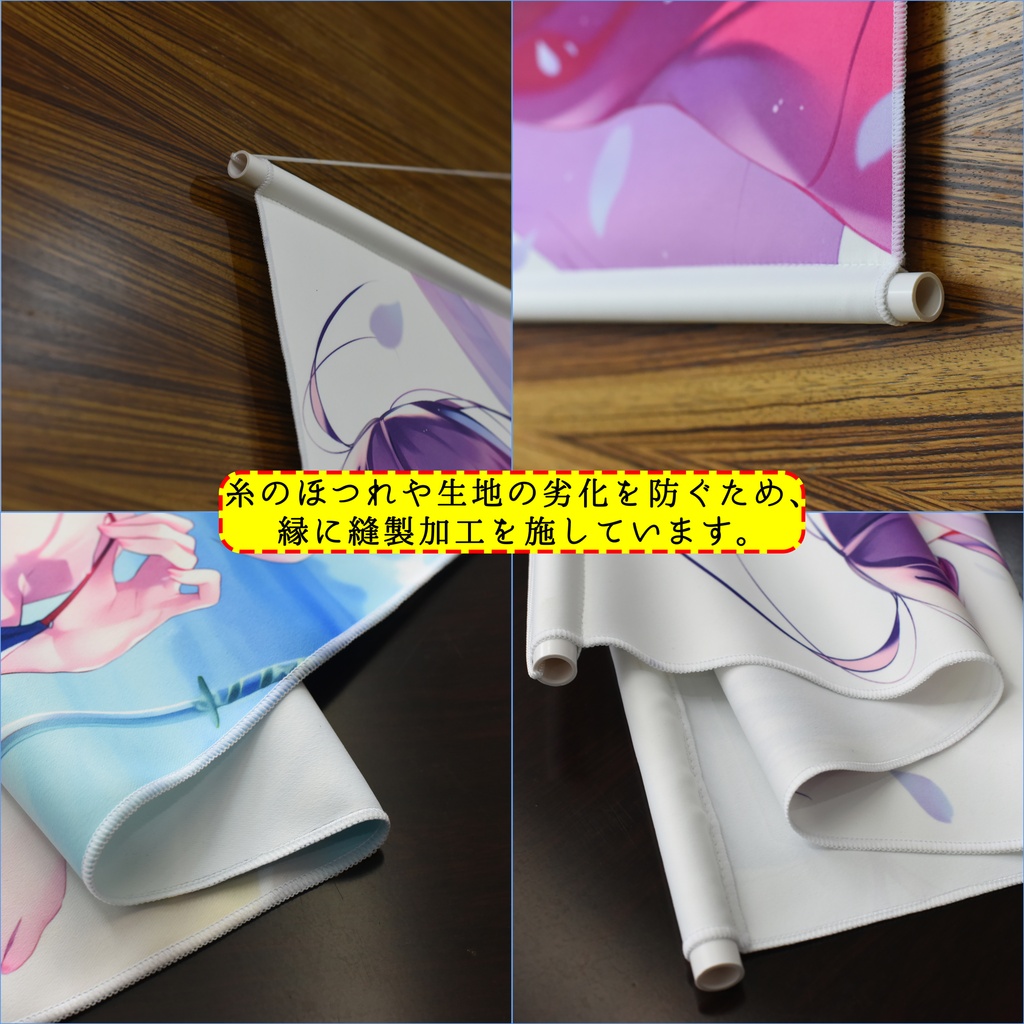 【A039】雷電将軍 Raiden Shogun タペストリー 掛ける絵 ポスター
