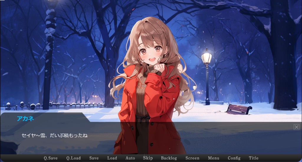 Snow/With Windows版