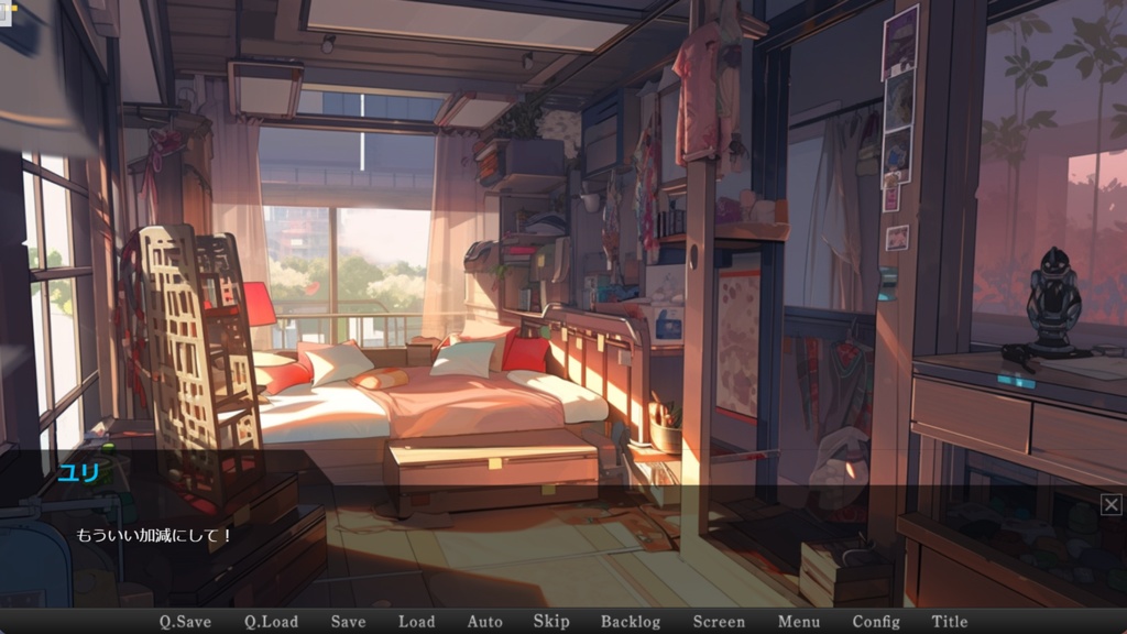 Snow/With Windows版