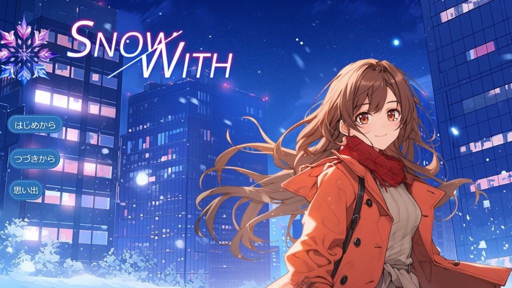 Snow/With Windows版