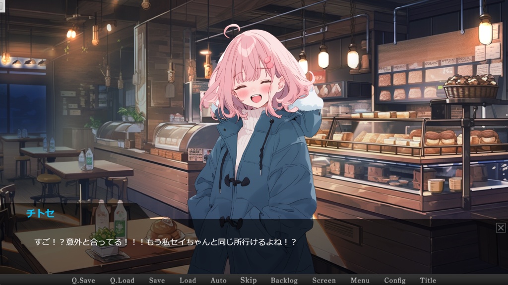 Snow/With Windows版