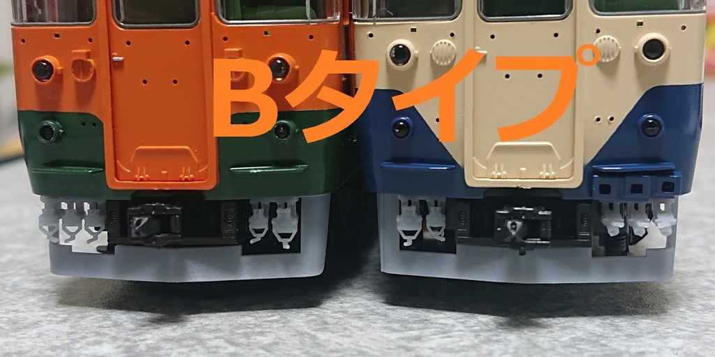 115/113系用 スカート・ジャンパ栓パーツ 1/80(HO)