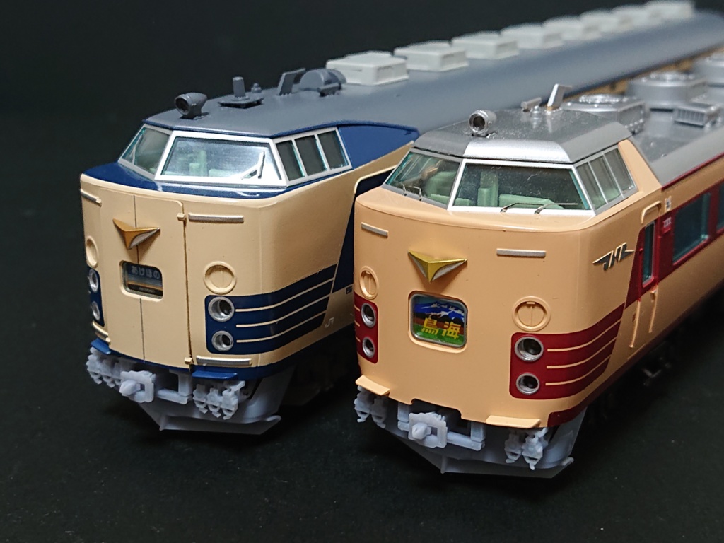 485/489/583系用 スカート・ダミーカプラーパーツ HOサイズ