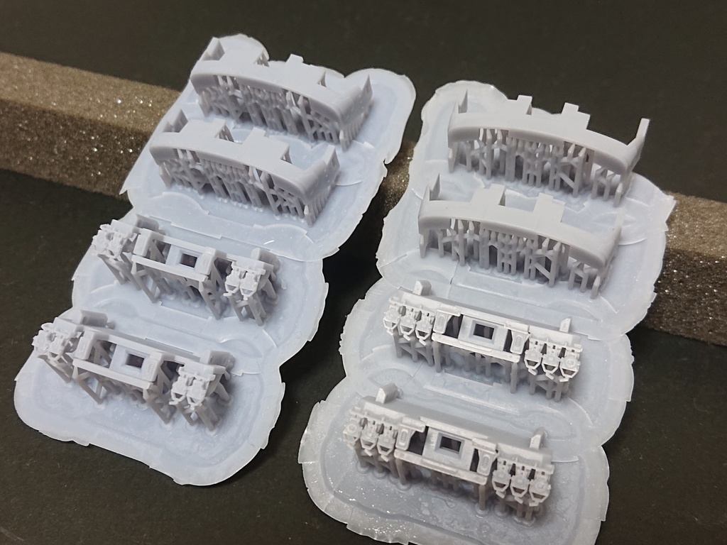 485/489/583系用 スカート・ダミーカプラーパーツ HOサイズ