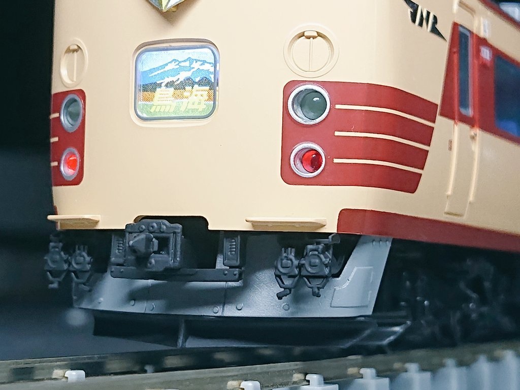 485/489/583系用 スカート・ダミーカプラーパーツ HOサイズ