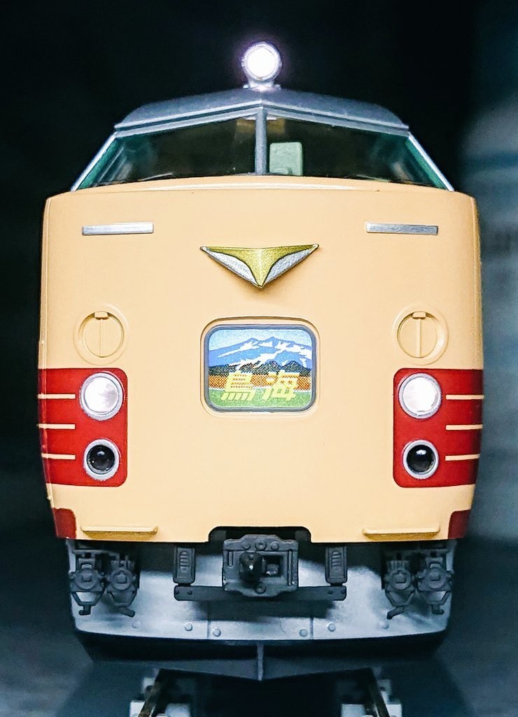 485/489/583系用 スカート・ダミーカプラーパーツ HOサイズ