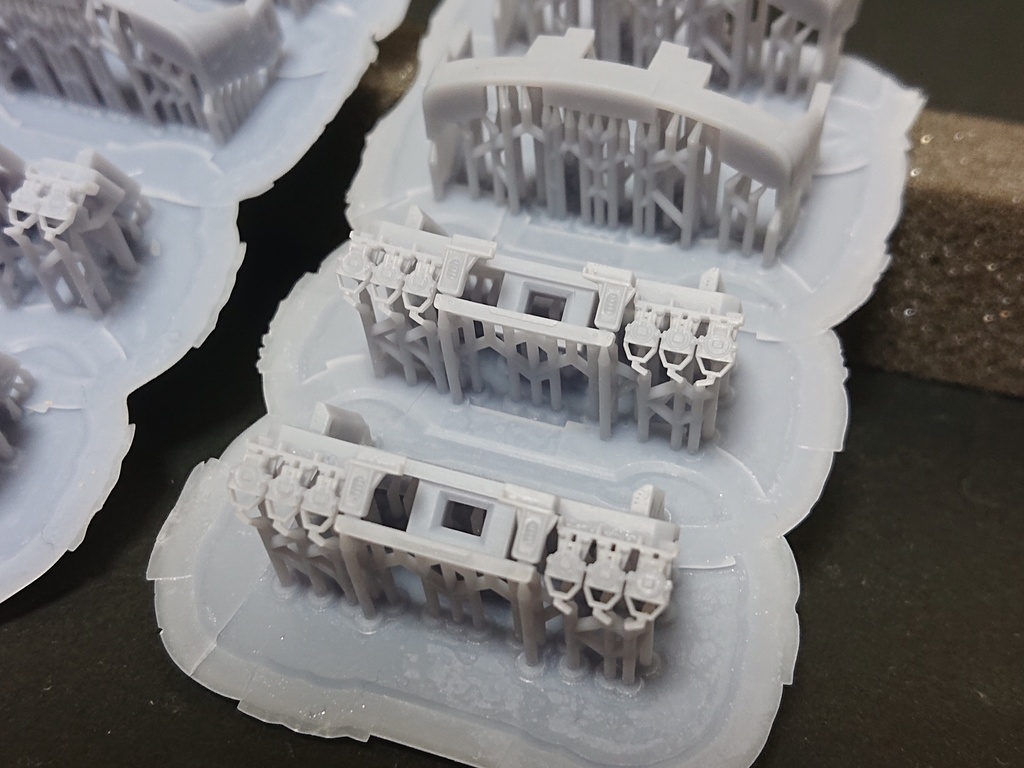 485/489/583系用 スカート・ダミーカプラーパーツ HOサイズ