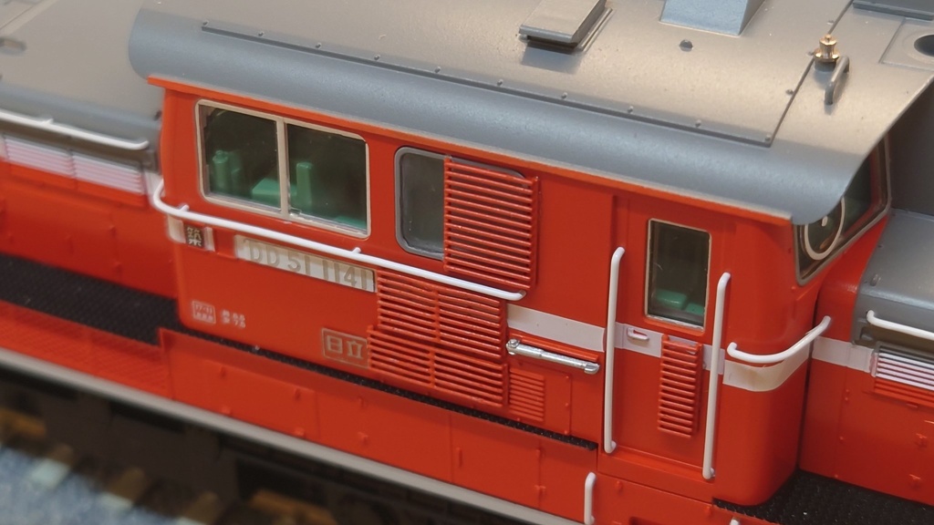 1/80 DD51プロテクター