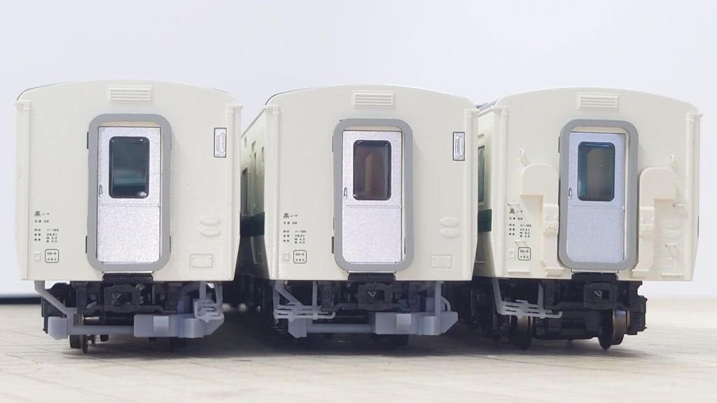 1/80 185系車端配管パーツ・トイレタンク