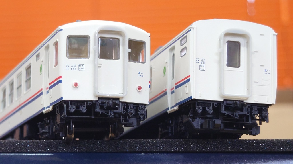 12系 やすらぎ用 車端床下パーツ 1/80