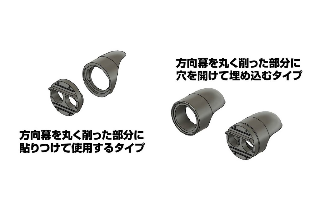 1/80 キハ12-23(キハ40-764)超上級者向け改造補助パーツセット K20