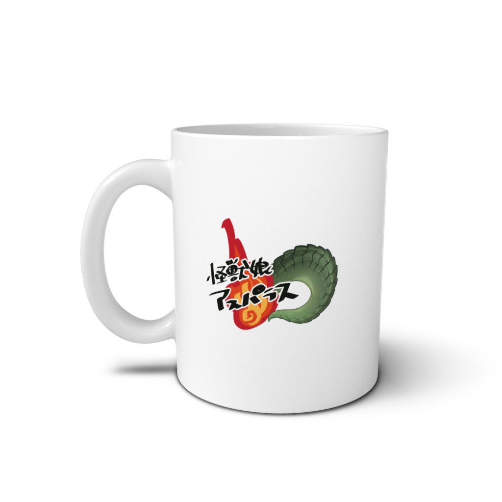 怪獣ちゃんのマグカップ