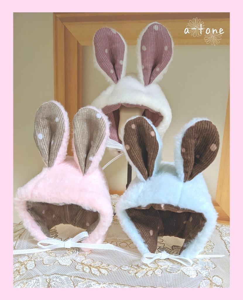 うさぎのかぶりもの A Tone Booth