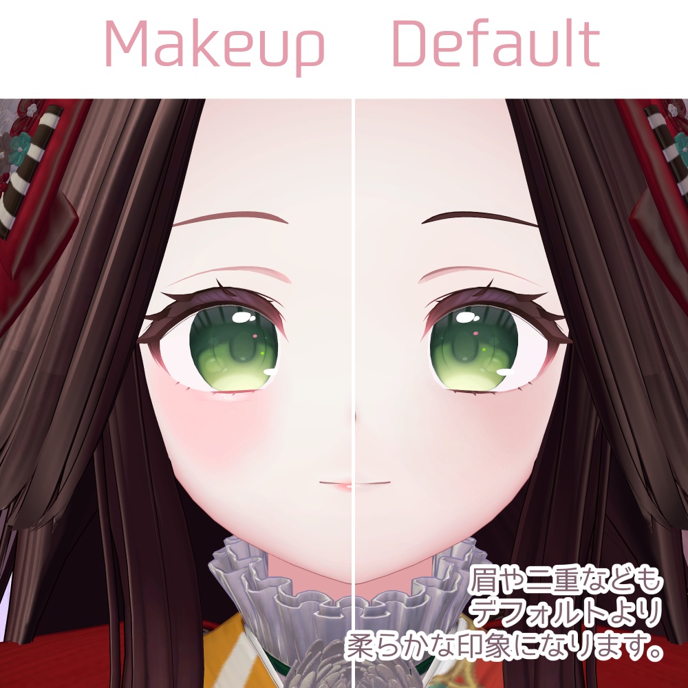 【ちよV2専用】ふんわりメイクテクスチャ
