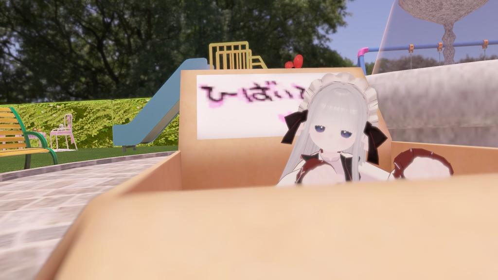 【ミゼラム専用】coquettish tex set