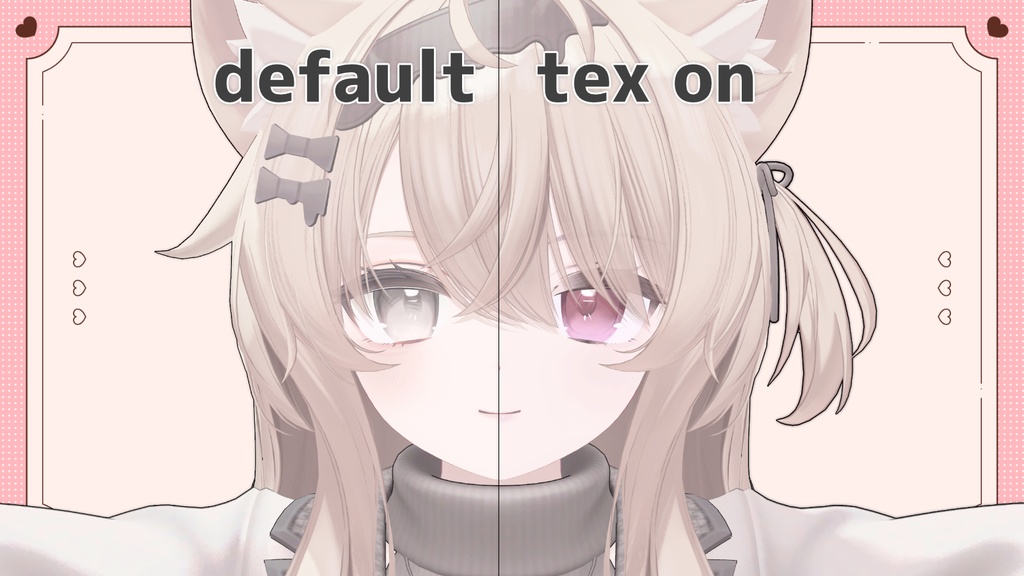 【エク専用】「religieuse」テクスチャセット